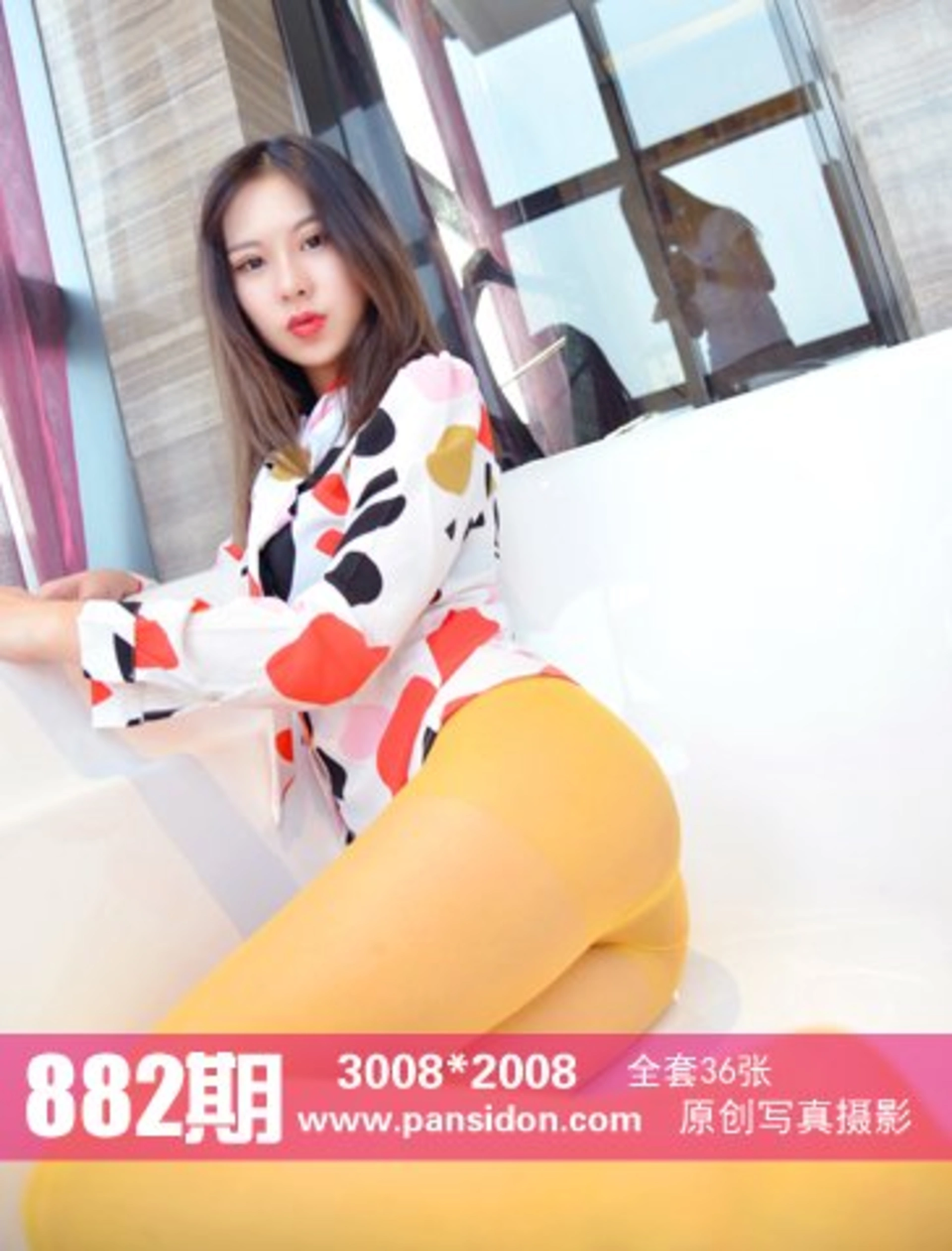 [PANS写真] 2017.12.22 NO.882 咖喱 0